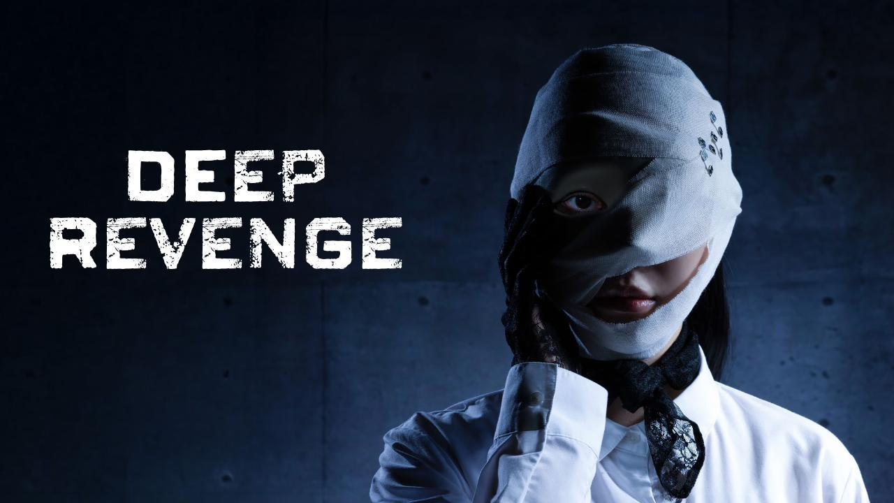 مسلسل Deep Revenge الحلقة 10 العاشرة مترجمة