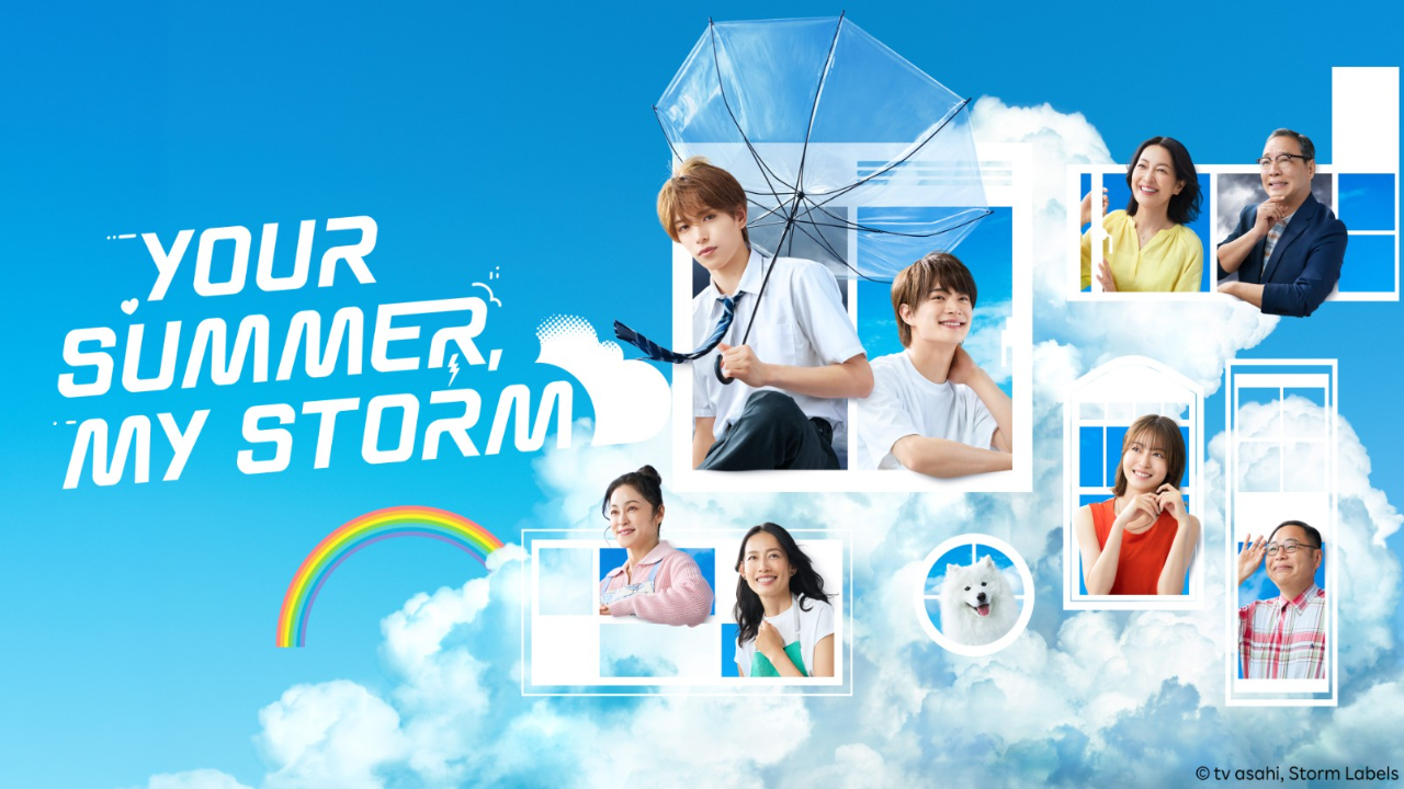 مسلسل صيفك عاصفتي Your Summer My Storm الحلقة 11 الحادية عشر مترجمة